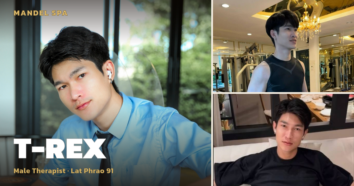 Serenity with T-REX: Aromatherapy at Lat Phrao 91