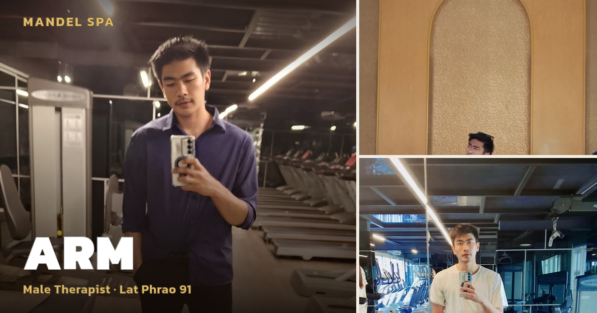 Unwinding with Arm: Aromatherapy Expert at Lat Phrao 91