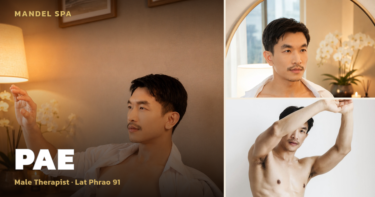 A Tranquil Escape with Pae at Ladprao's Mandel Spa