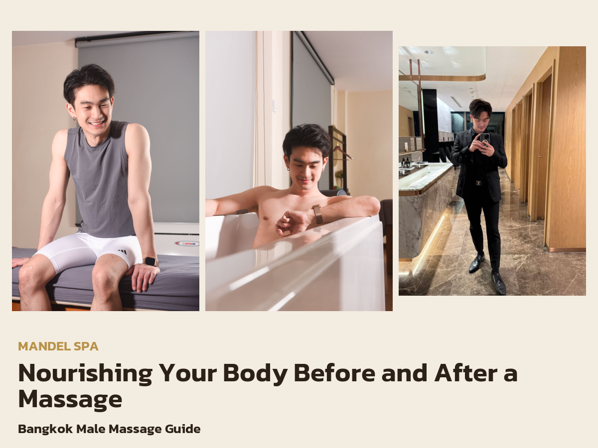 Nourishing Your Body Before and After a Massage