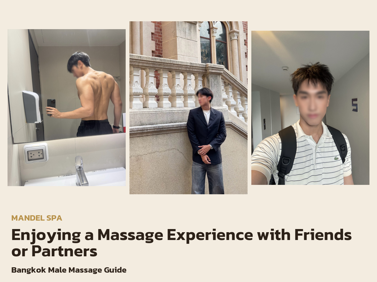 Enjoying a Massage Experience with Friends or Partners