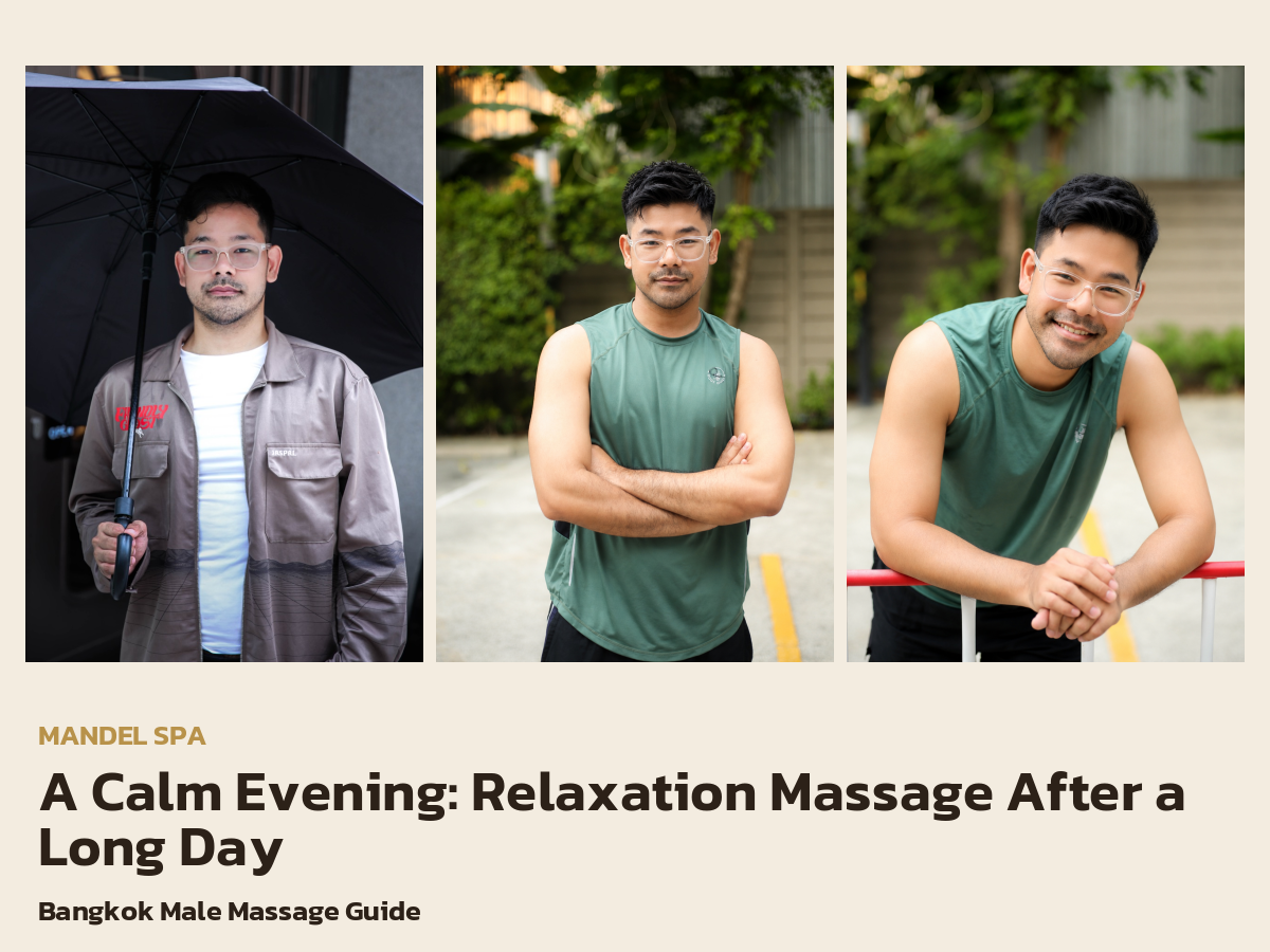 A Calm Evening: Relaxation Massage After a Long Day