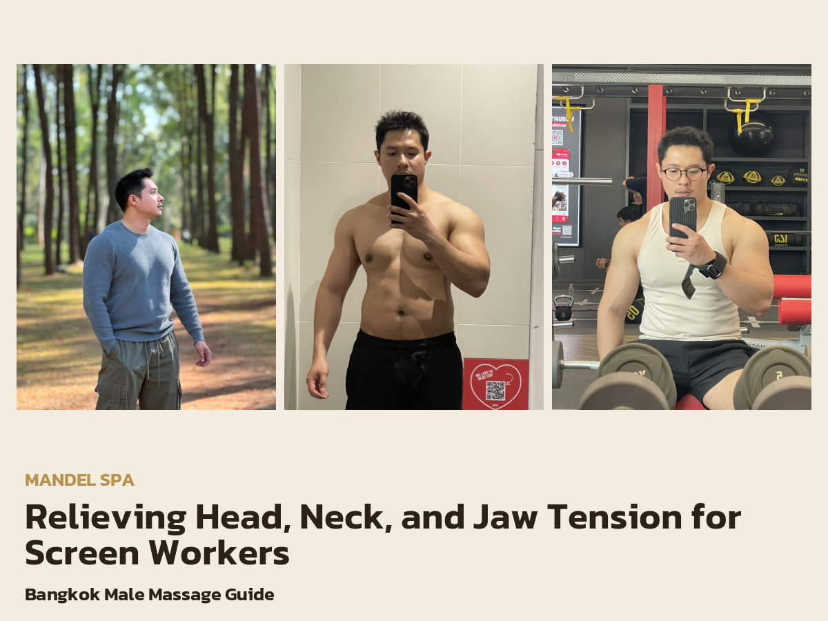 Relieving Head, Neck, and Jaw Tension for Screen Workers