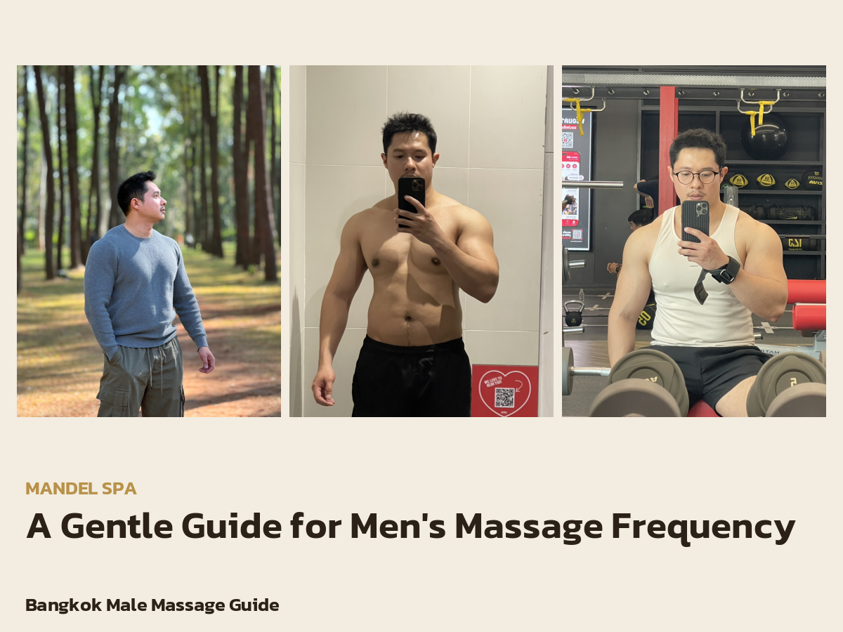 A Gentle Guide for Men's Massage Frequency