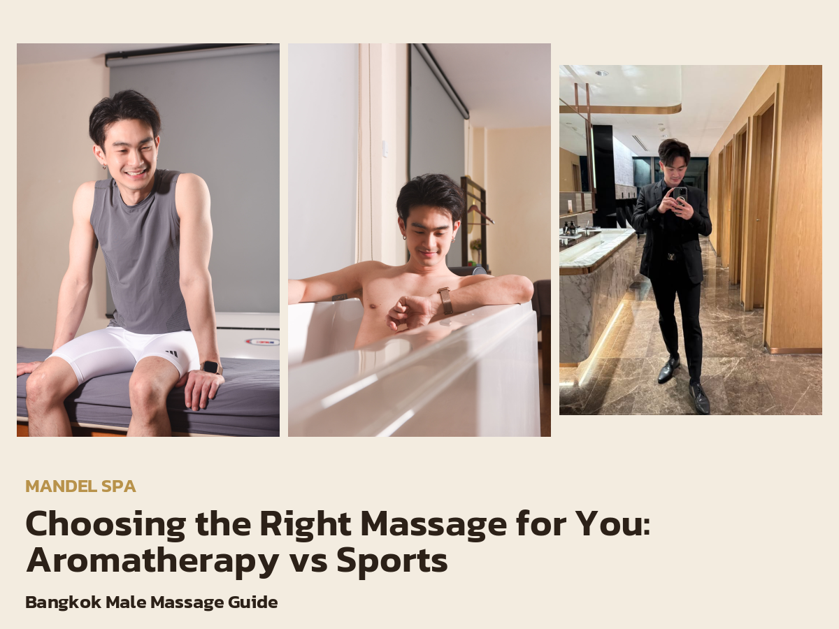 Choosing the Right Massage for You: Aromatherapy vs Sports