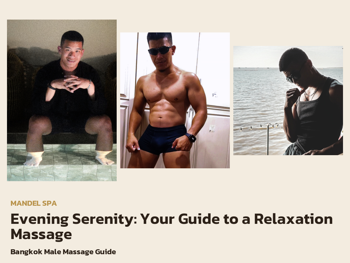 Evening Serenity: Your Guide to a Relaxation Massage
