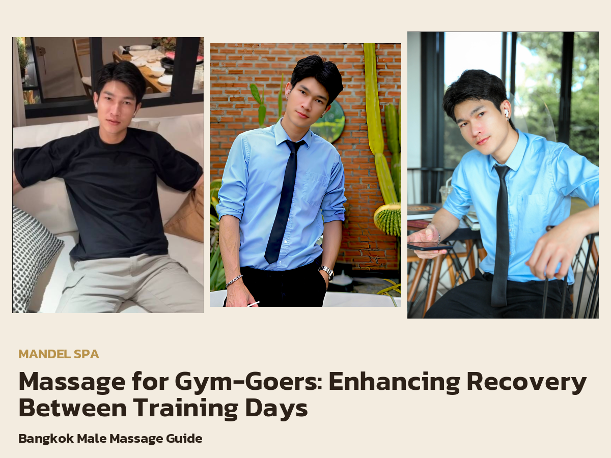 Massage for Gym-Goers: Enhancing Recovery Between Training Days