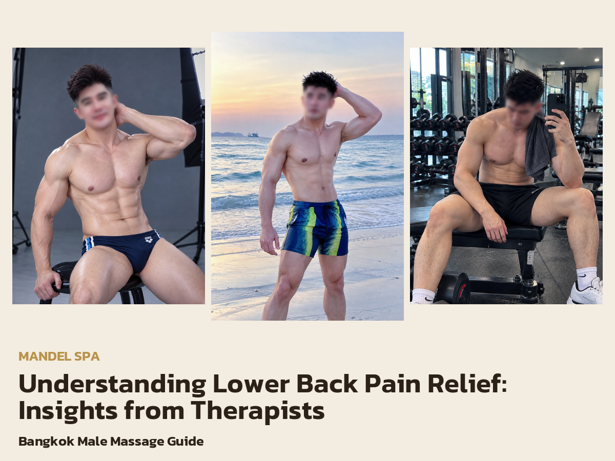Understanding Lower Back Pain Relief: Insights from Therapists