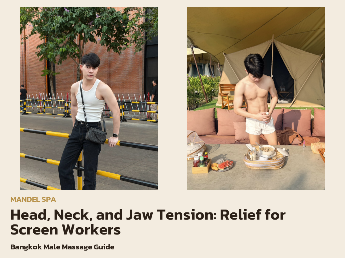 Head, Neck, and Jaw Tension: Relief for Screen Workers