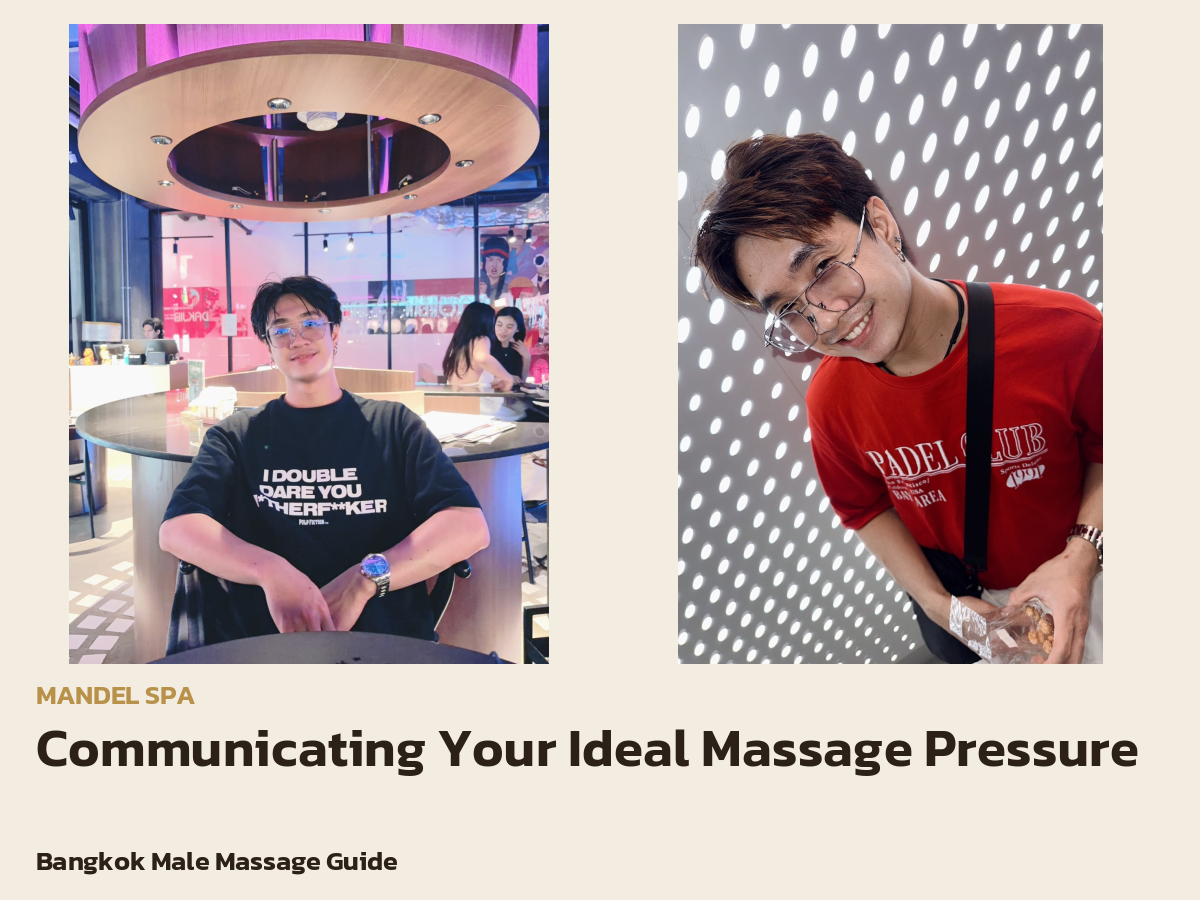 Communicating Your Ideal Massage Pressure