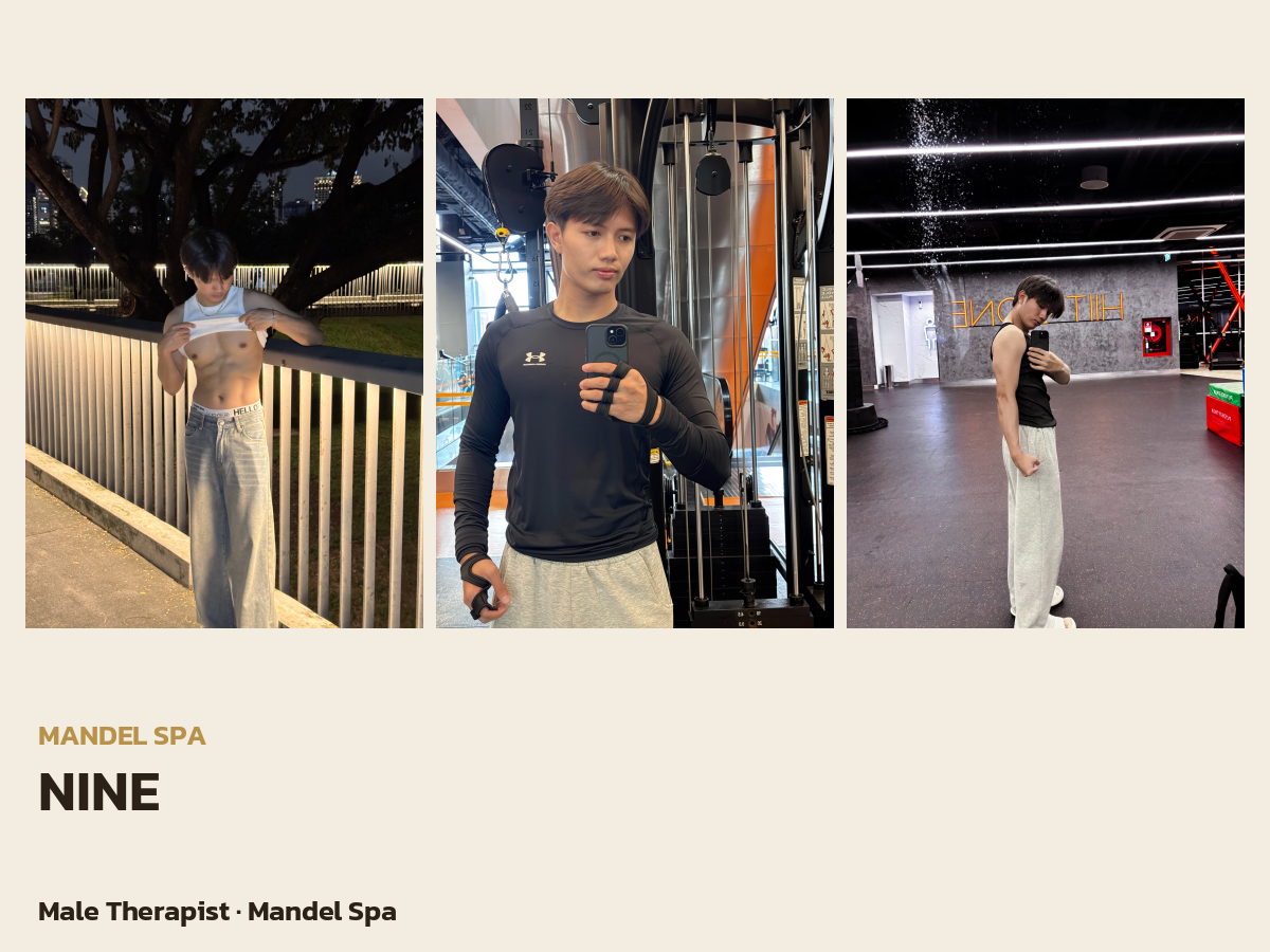 Aromatic Flow with Nine at Lat Phrao 91