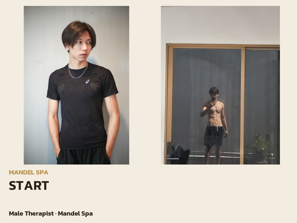 Therapist START at Mandel Spa Lat Phrao 91