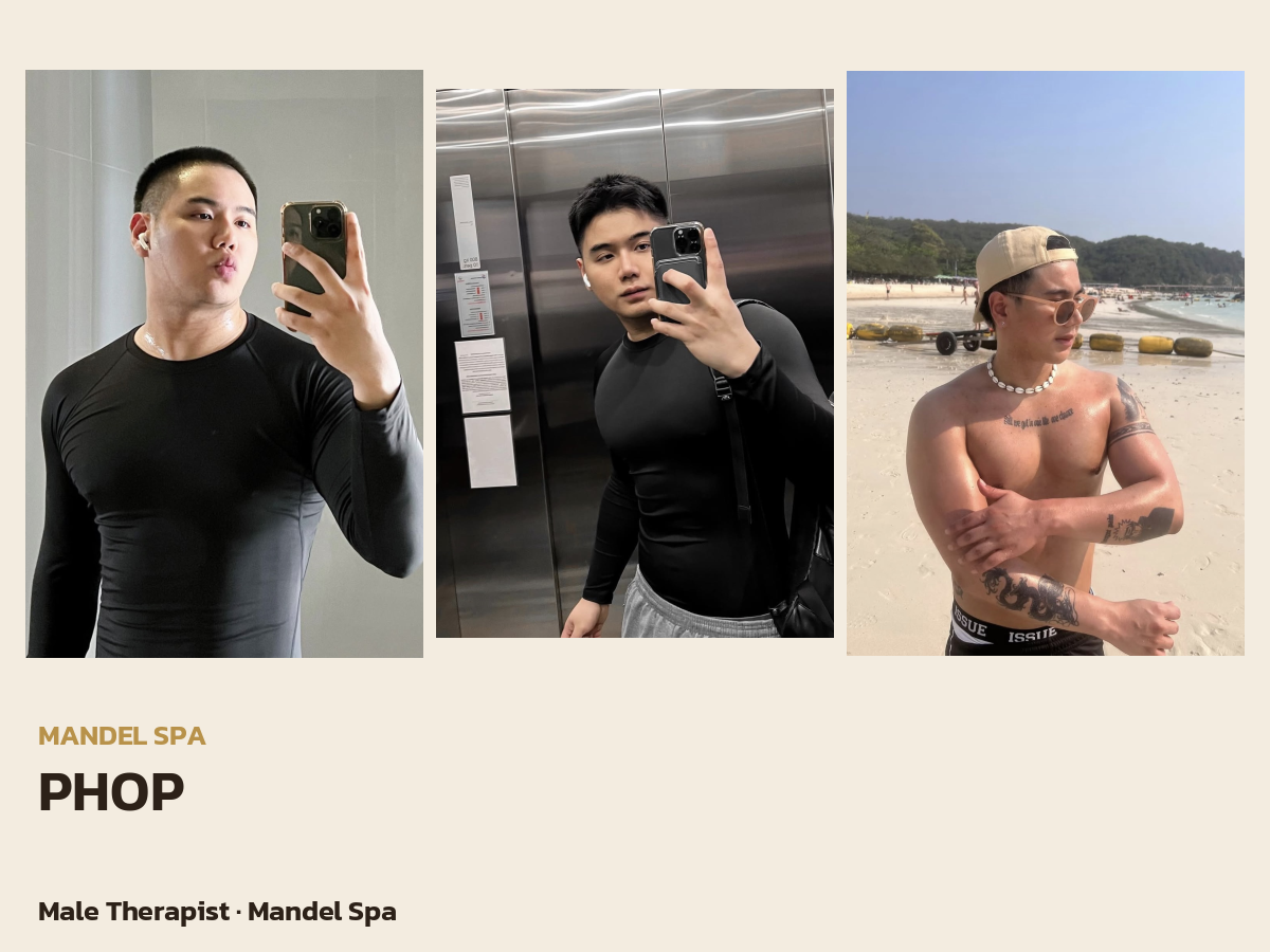 Therapist PHOP at Mandel Spa Sukhonthasawat