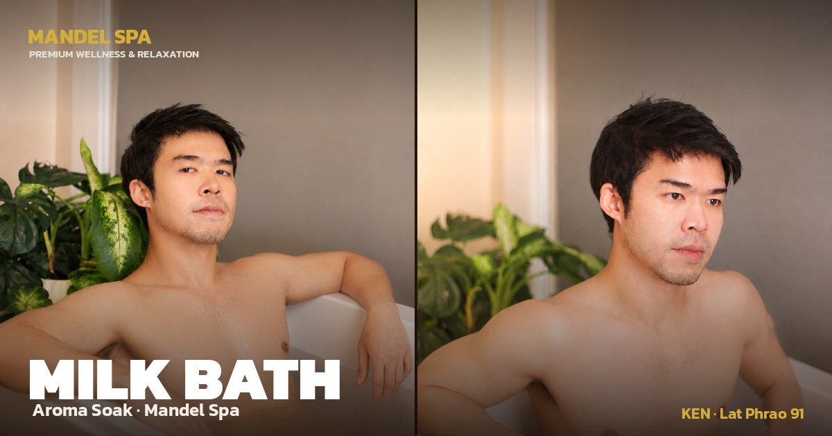 Milk bath at a Bangkok male spa — aroma-oil soak at Mandel Spa